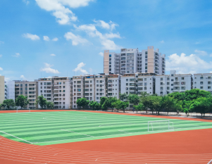 廣州新僑學校2025年03月29日開放日免費預約