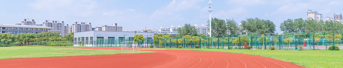 廣州新僑學校