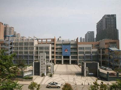 貴陽一中新世界國際學(xué)校