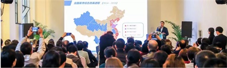往屆大會(huì)現(xiàn)場(chǎng)