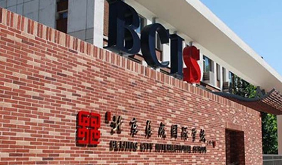 學(xué)校校門