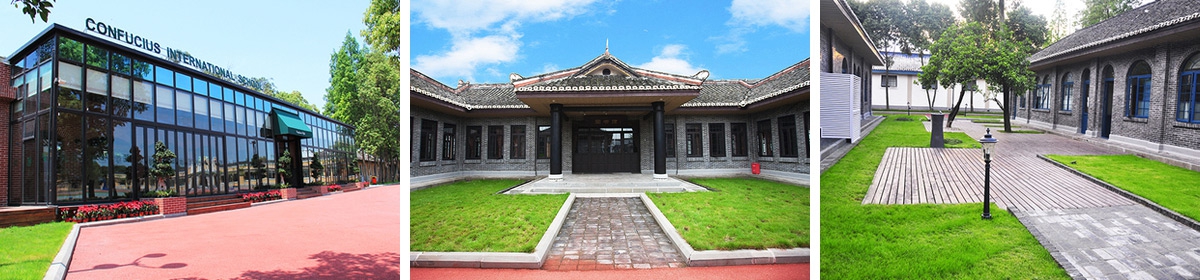 學校環(huán)境
