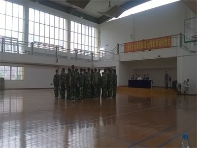 室內體育館