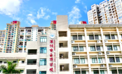 2025年深圳市云頂學(xué)校國(guó)際部HKDSE招生信息