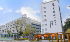 深圳為明學校國際部2025-2026招生簡章發布！