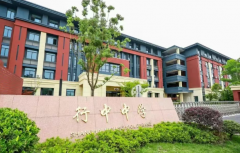 上海英澳美行中國(guó)際2025秋招現(xiàn)已啟動(dòng)，招生計(jì)劃、招生學(xué)費(fèi)！