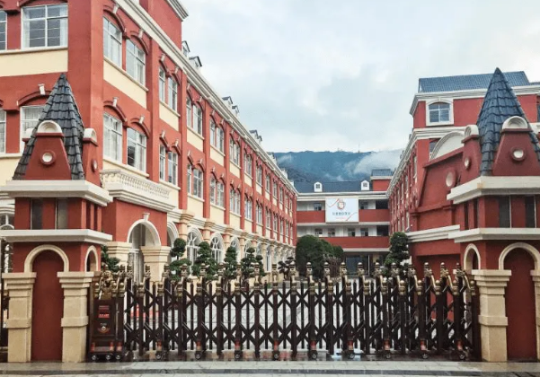 深圳市羅湖區華美外國語學校
